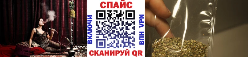 Бутират 99% Курск