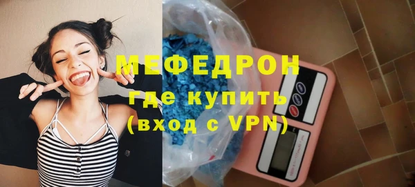 гашик Киреевск