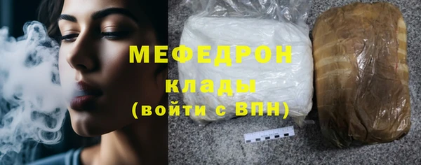 гашик Киреевск