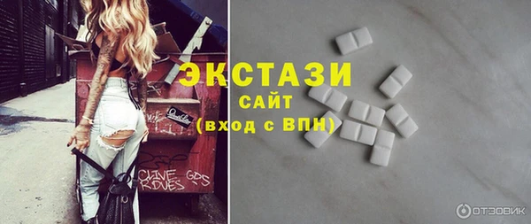 гашик Киреевск