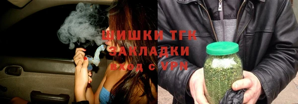 гашик Киреевск
