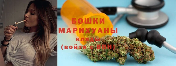 синтетический гашиш Киренск