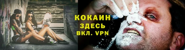 синтетический гашиш Киренск