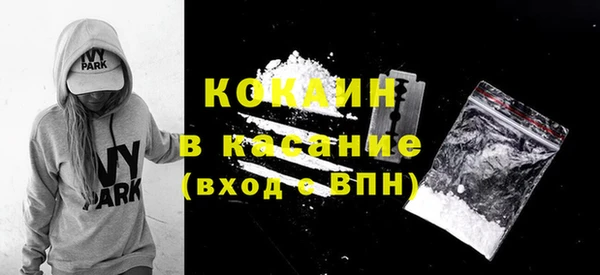 гашик Киреевск