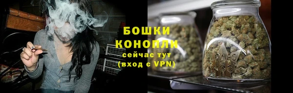 гашик Киреевск