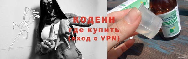 гашик Киреевск