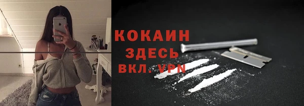 синтетический гашиш Киренск