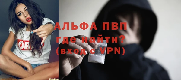 синтетический гашиш Киренск