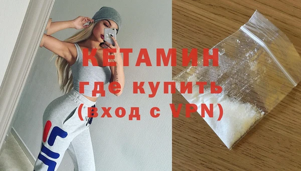 гашик Киреевск