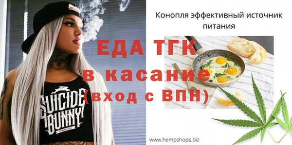 ECSTASY Кинешма
