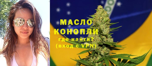 ECSTASY Кинешма