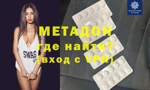 синтетический гашиш Киренск