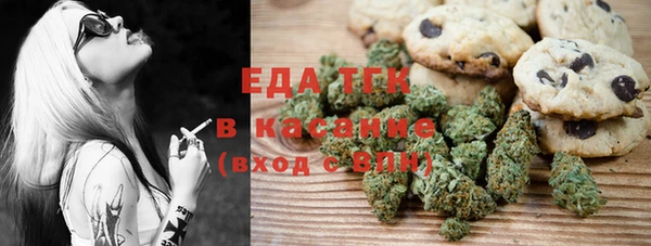 ECSTASY Кинешма
