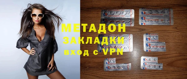 синтетический гашиш Киренск