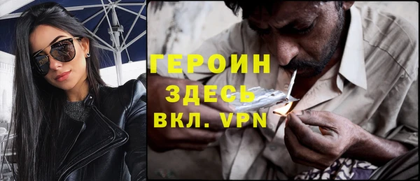 синтетический гашиш Киренск