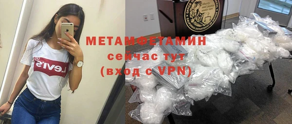 синтетический гашиш Киренск