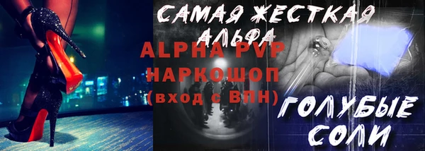 ECSTASY Кинешма