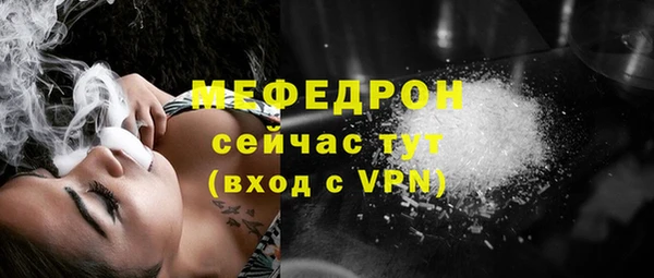 синтетический гашиш Киренск
