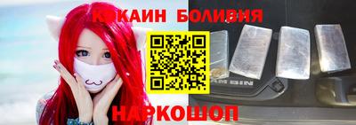 амфетамин Нальчик