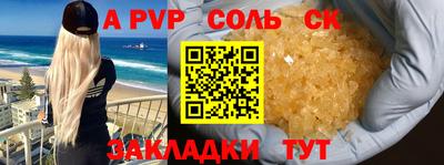 ECSTASY Нарткала