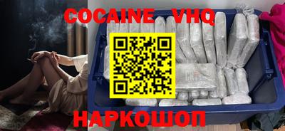 амфетамин Нальчик
