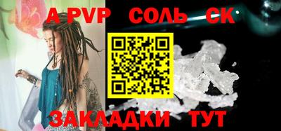 ECSTASY Нарткала