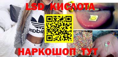 MDMA Наро-Фоминск