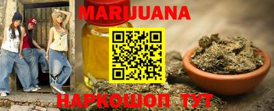 MDMA Наро-Фоминск