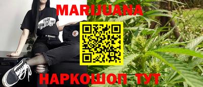 амфетамин Нальчик