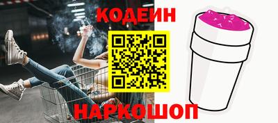 амфетамин Нальчик