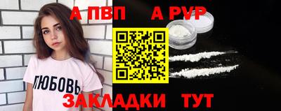 ECSTASY Нарткала