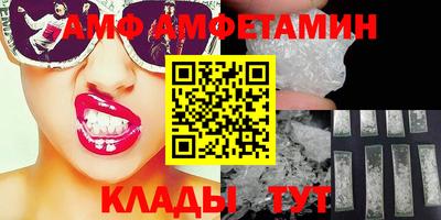 ECSTASY Нарткала