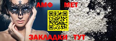 ECSTASY Нарткала
