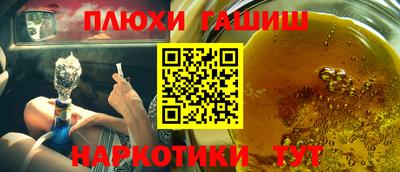 ECSTASY Нарткала
