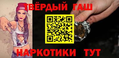 амфетамин Нальчик