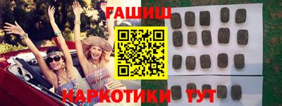 амфетамин Нальчик