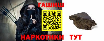 MDMA Наро-Фоминск