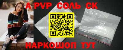 MDMA Наро-Фоминск