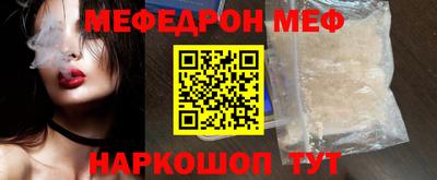 амфетамин Нальчик