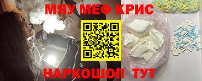 ECSTASY Нарткала