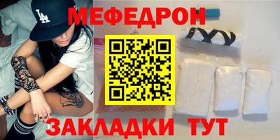 ECSTASY Нарткала