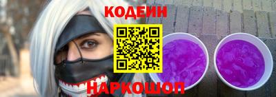 ECSTASY Нарткала