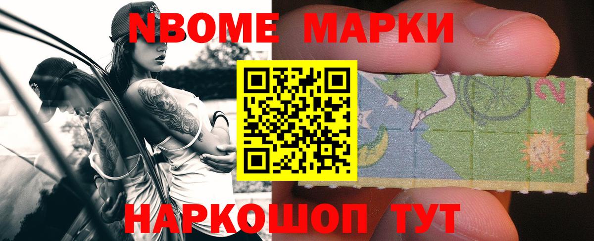 LSD-25 экстази ecstasy  Лсд 25 экстази ecstasy  Курск  Вход с VPN 
